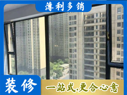 营口市鲅鱼圈阳台防坠网