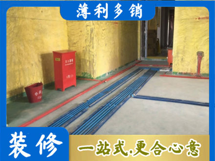 营口市鲅鱼圈水电安装改造6.jpg