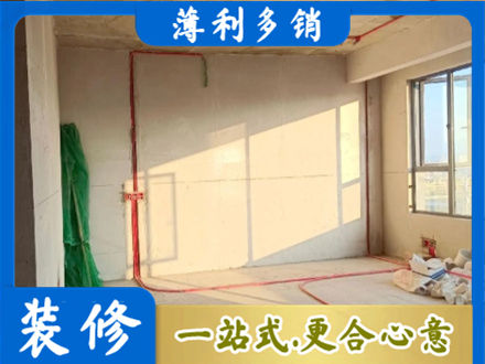 营口市鲅鱼圈水电安装改造8.jpg