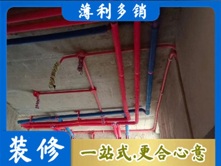 营口市鲅鱼圈本地水电施工