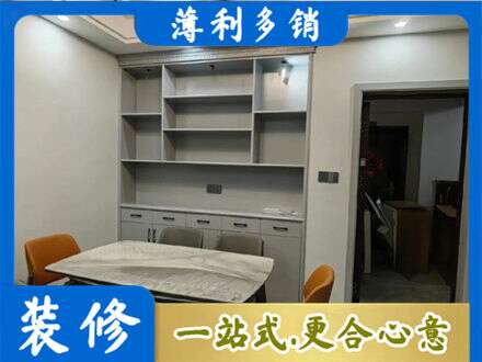 营口市鲅鱼圈餐边柜定制