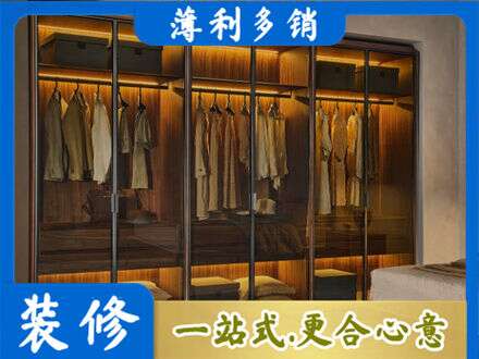 营口市鲅鱼圈定制衣帽柜