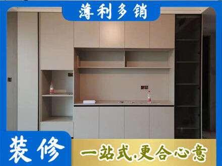 营口市鲅鱼圈定制衣柜鞋柜餐边柜22.jpg