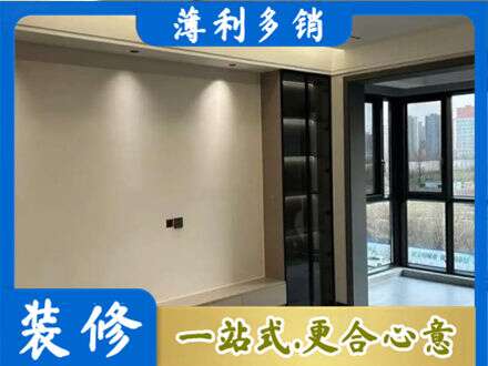 营口市鲅鱼圈定制衣柜鞋柜餐边柜26.jpg