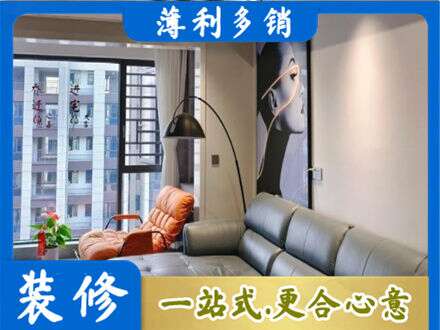 营口市鲅鱼圈专业墙面刷艺术漆