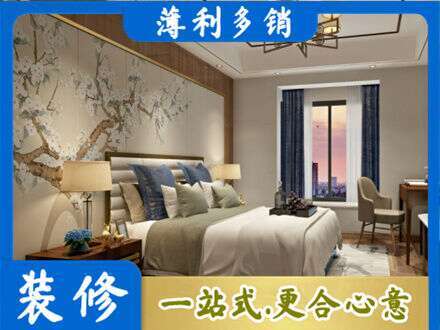 营口市鲅鱼圈专业主卧刷艺术漆