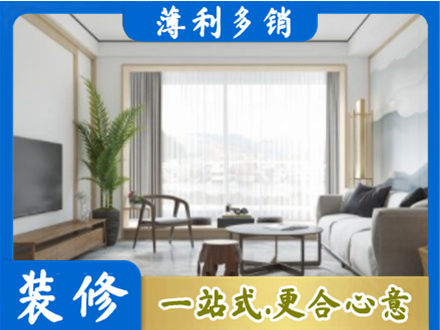 营口市鲅鱼圈阳台装修案例