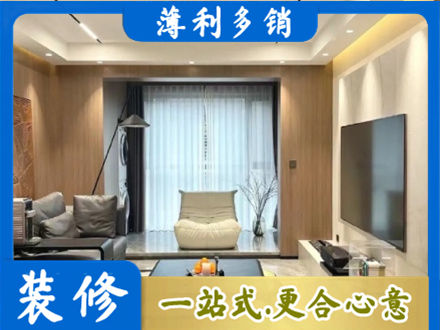 营口市鲅鱼圈本地客厅家具安装
