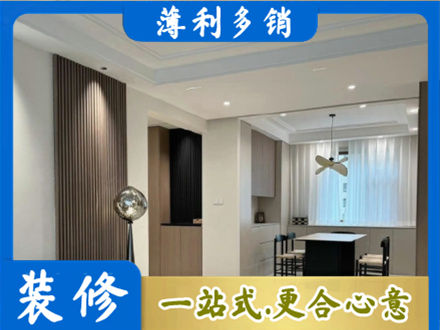营口市鲅鱼圈本地餐厅家具安装